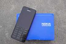 Телефон Nokia 515 2 SIM — стильный, надёжный, полностью новый1
