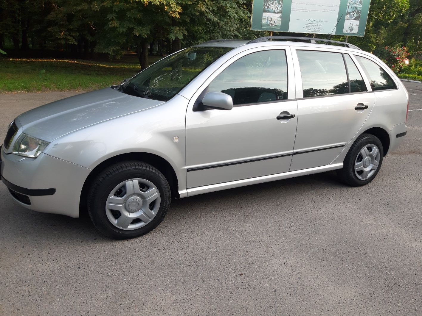 Skoda Fabia 1.4 MPi НЕ Фарбована