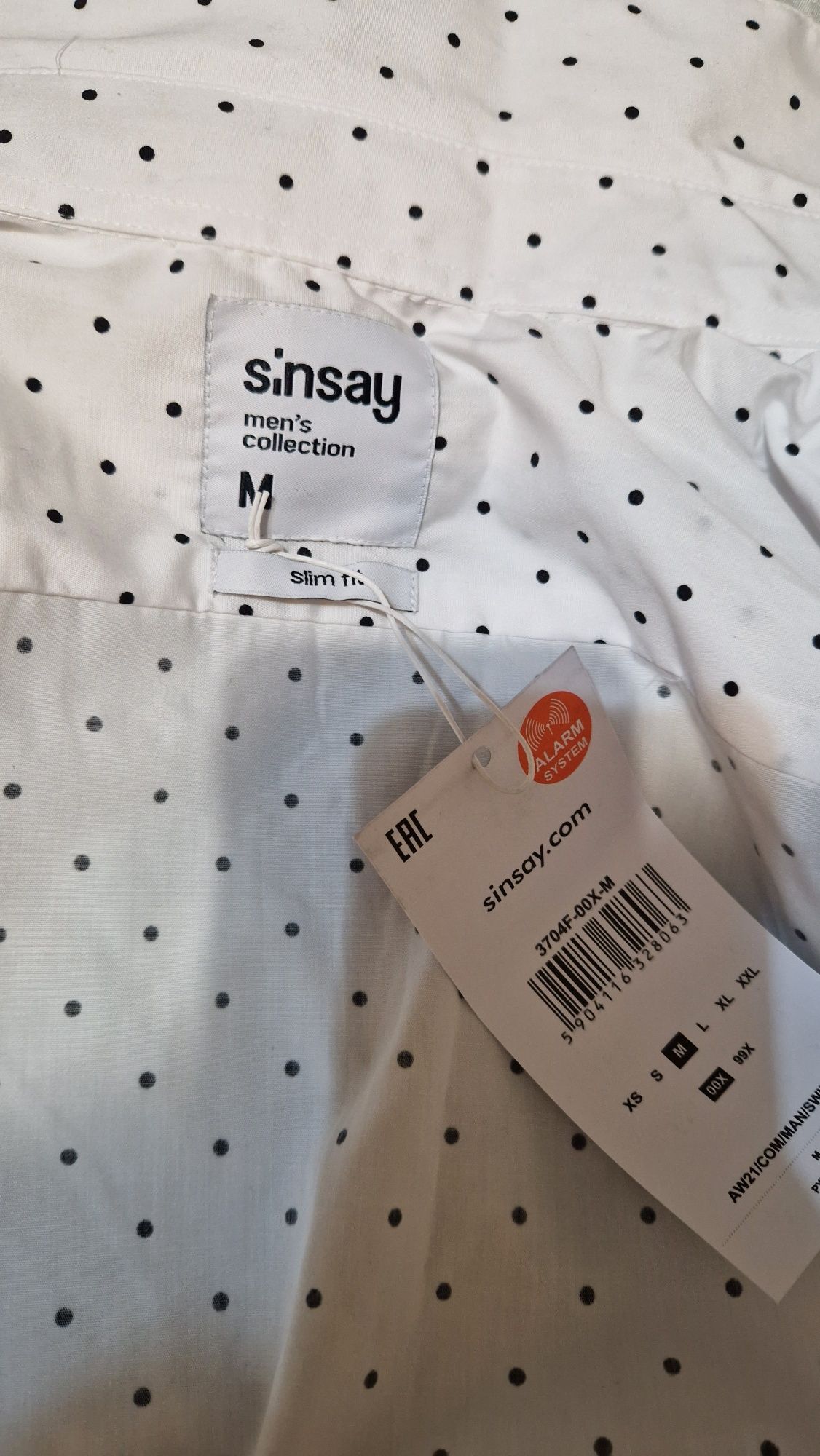 Нова сорочка sinsay