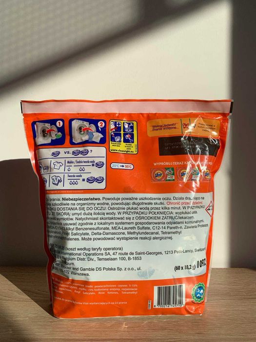 В НАЯВНОСТІ Капсули для прання Vizir 60 шт. Візір. Vizir