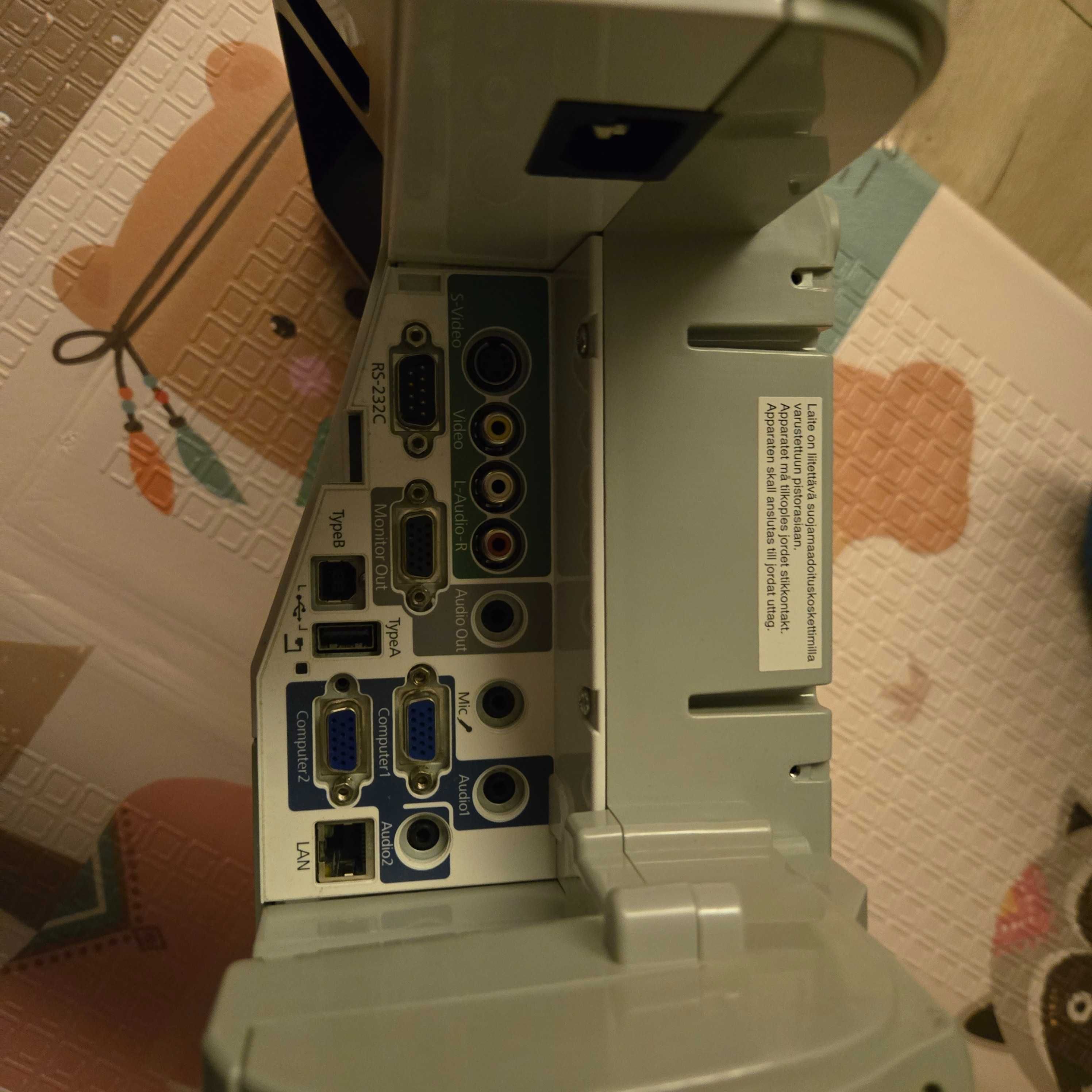 Projektor interaktywny EPSON EB-450Wi