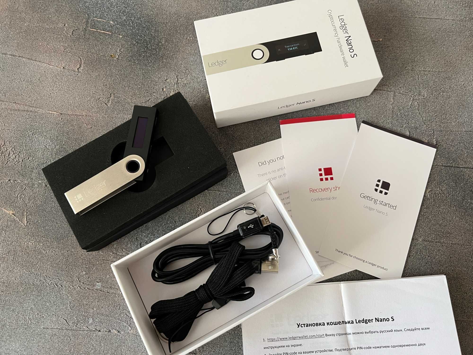 Криптогаманець Ledger Nano S