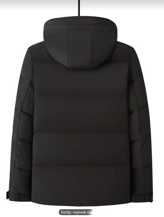 Чоловіча коротка зимова куртка