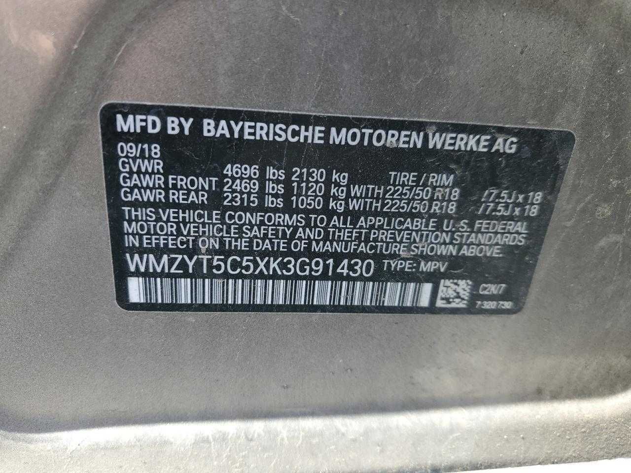 Mini Cooper S Countryman ALL4 2019