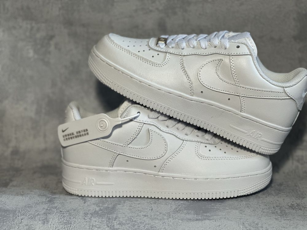 Nike Air Force 1 41