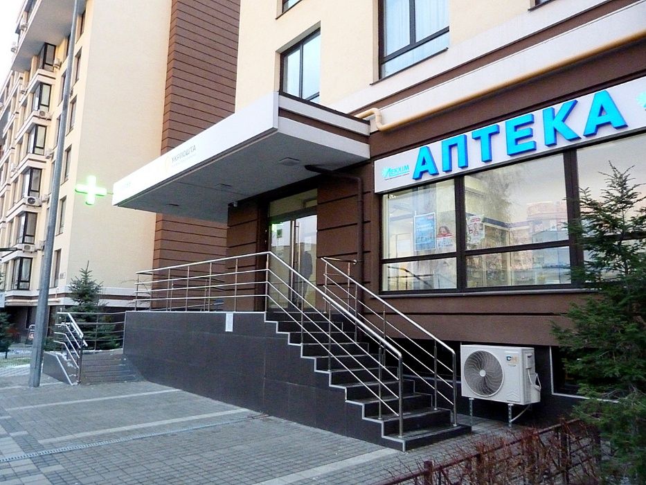 ЖК Парк Ленд Метро Васильковская