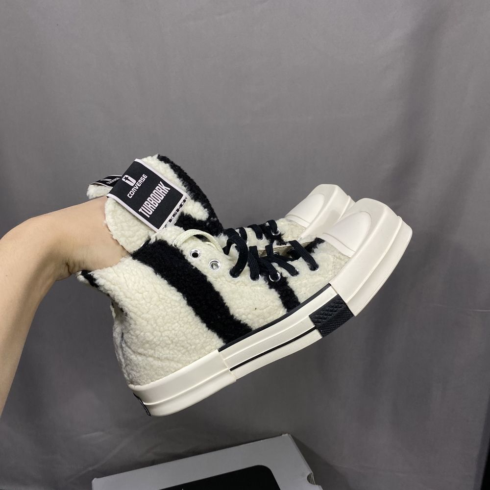 Converse x Rick Owens Chuck 70 Zebra