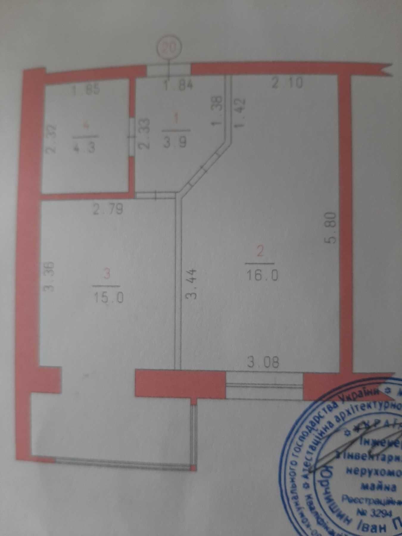 Продам 1-но комнатную квартиру в новом доме с ремонтом р-н Масаны.