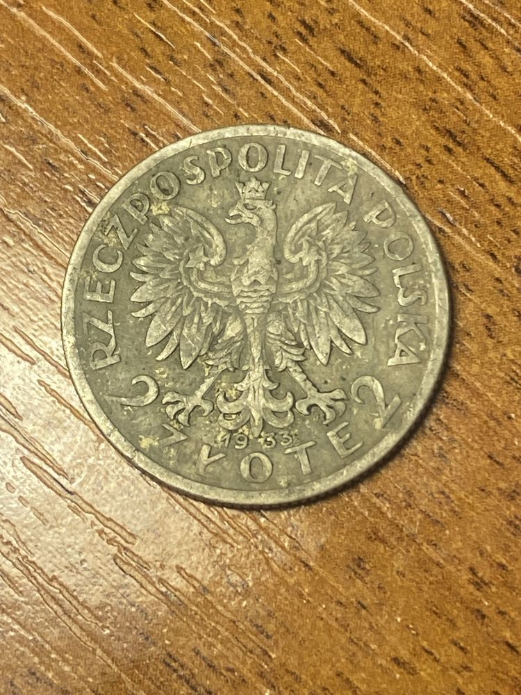 Монета 2 злотих 1933
