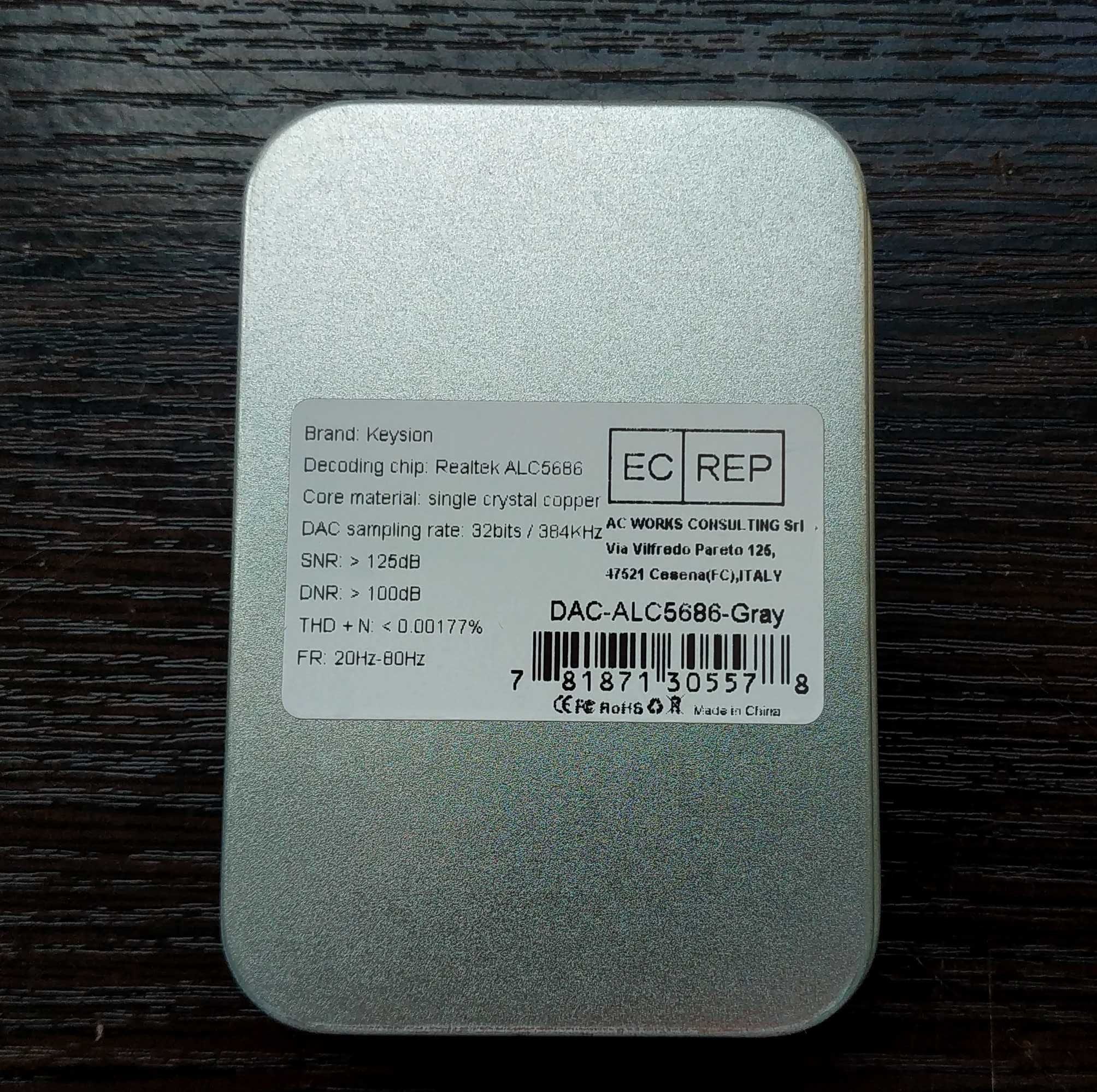 ЦАП, підсилювач для навушників KEYSION HIFI DAC, USB Type-C
