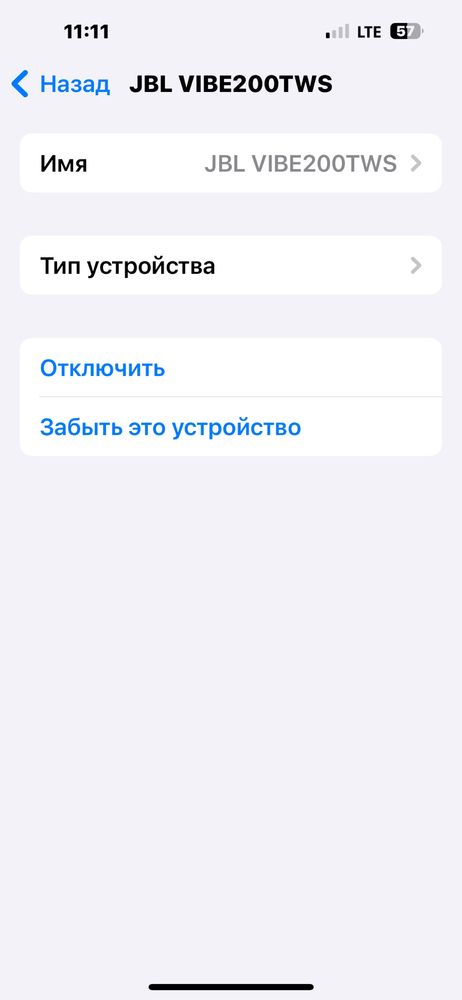 Продам наушники JBL безпроводные сенсорные