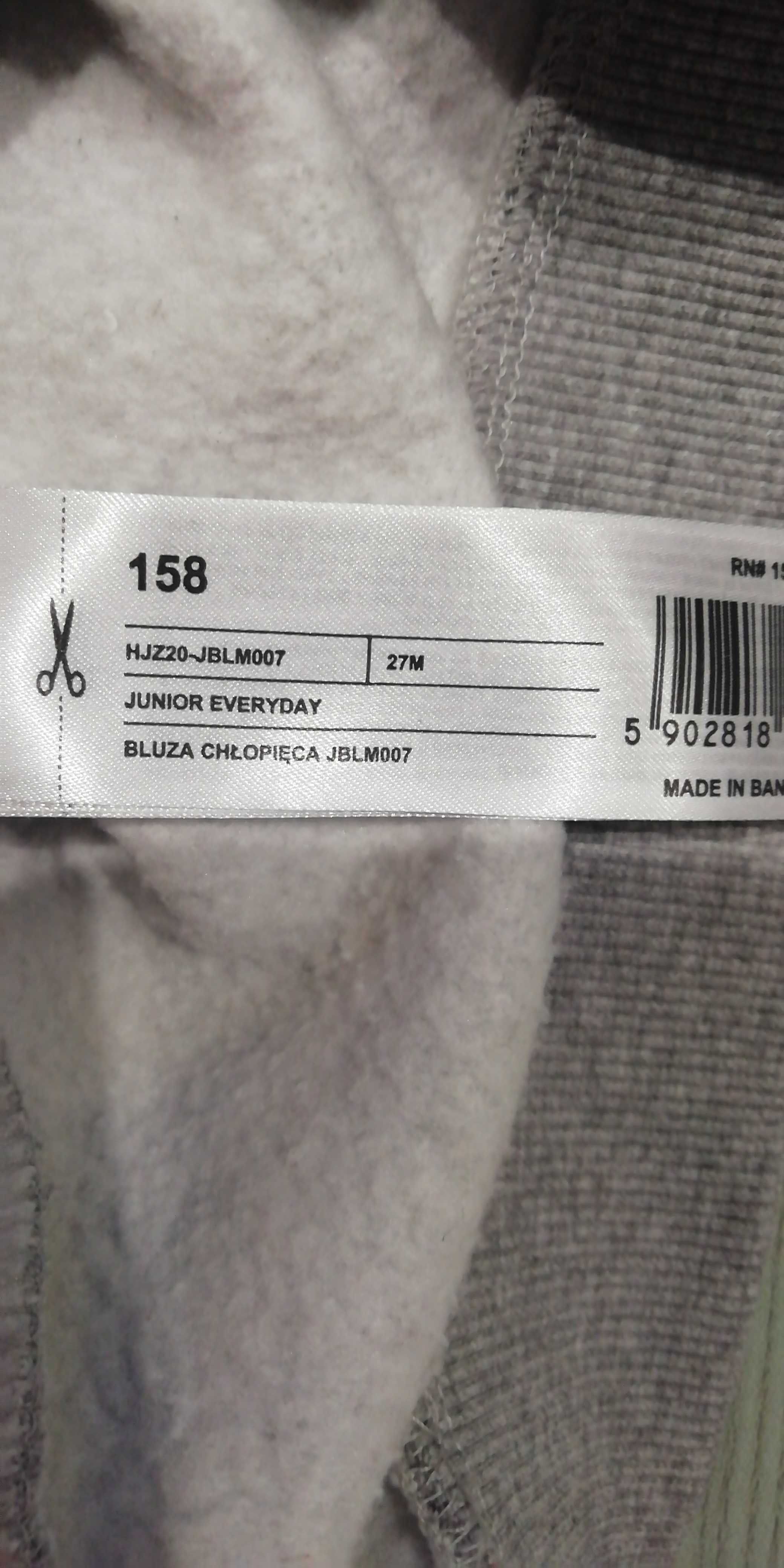 Bluza chłopięca 4f 158 nowa