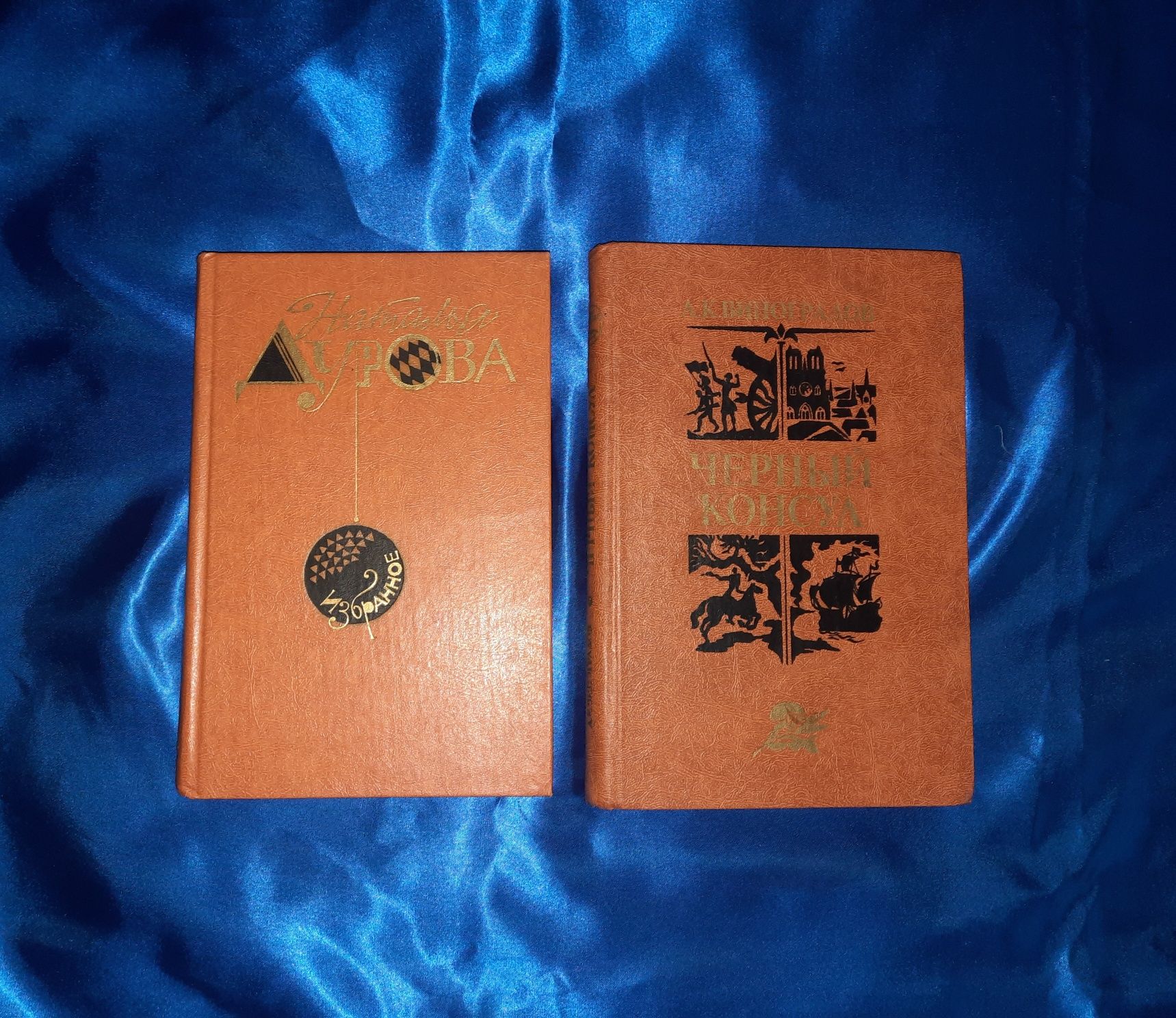 Книги детектив, повесть