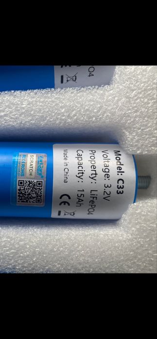 Ogniwa baterie C33 Lifepo4 15Ah z busbarami