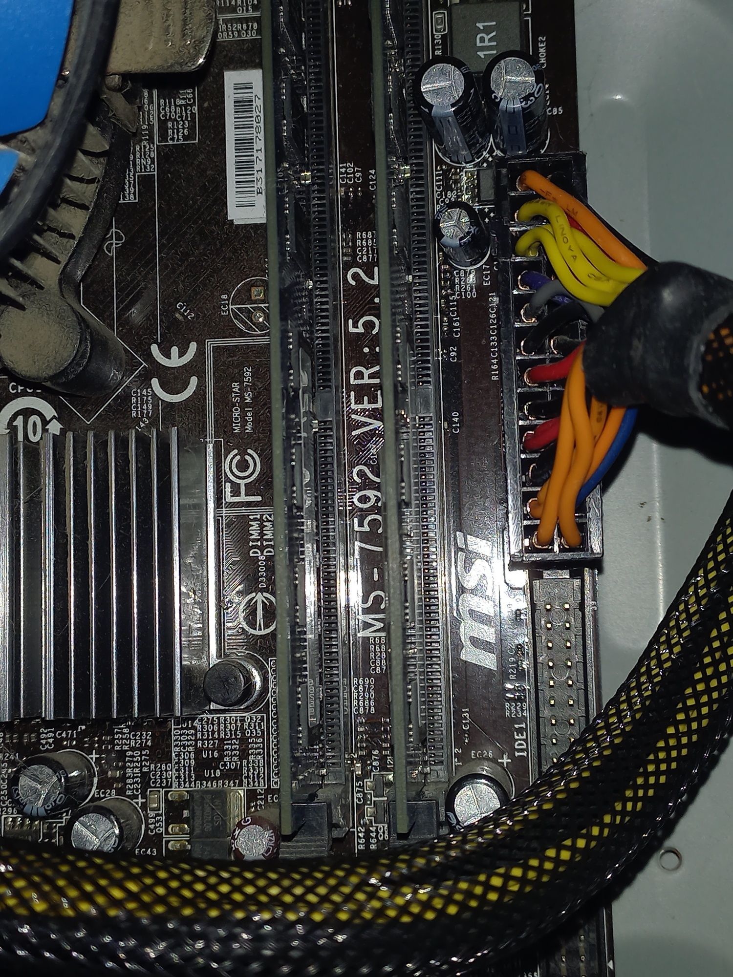 Xeon E5450, 8Gb RAM, Seasonic SSR-450RM. Системний блок.