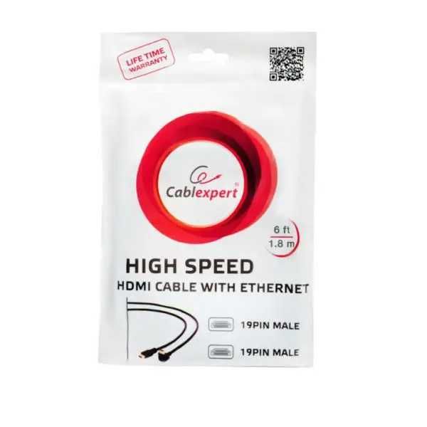 Kabel Gembird HDMI-HDMI - High Speed - 20 Metrów (pozłacane końcówki)