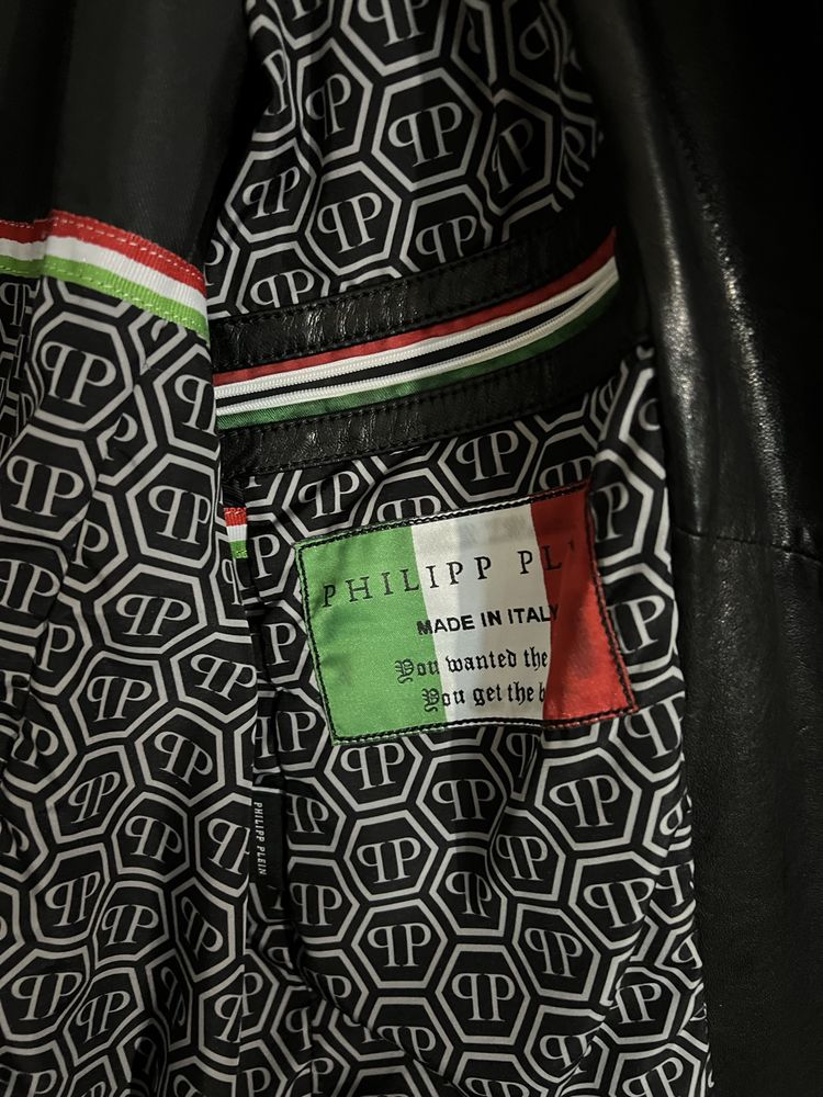 Куртка шкіряна Philipp Plein