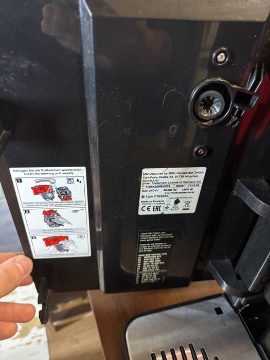 Кофе машина siemens EQ.300