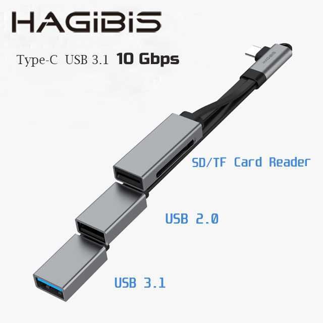 USB HUB /Док-станція 4-в-1/ USB Type C - USB 3.1 + USB 2.0+ SD/TF