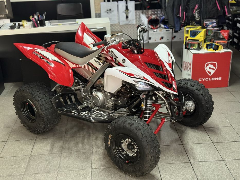YAMAHA RAPTOR 700 (2 lugares)