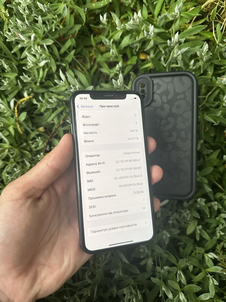 Ідеал! Iphone Xs 64gb