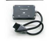 Розгалужувач DJI CAN HUB