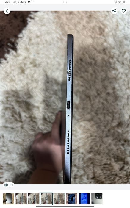 Ксяомі пад 6 Xiaomi pad 6