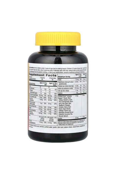 Nature´s Way, Alive Дитячі мультивітаміни