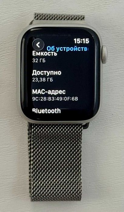 Apple Watch Series 6 40mm