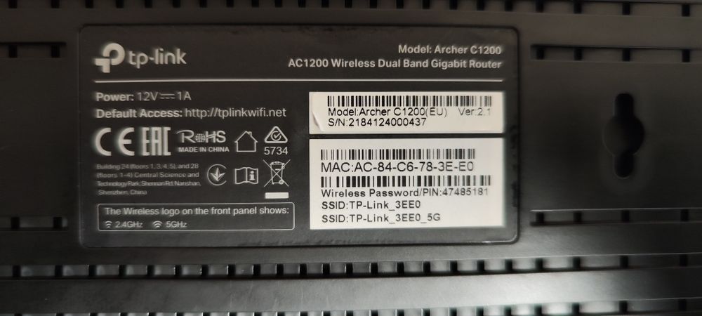 Router TP-LINK Archer C1200