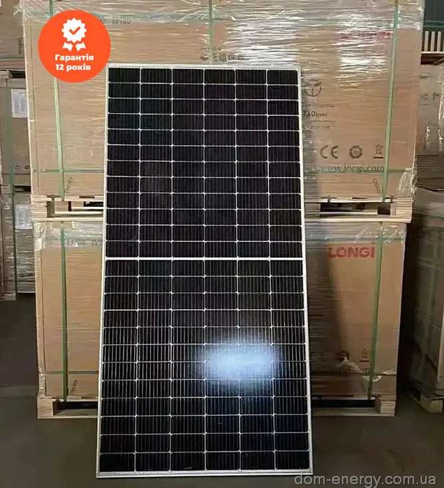 Сонячна панель Longi LR7-72HVH 645 Вт W Солнечные батареи и др панели
