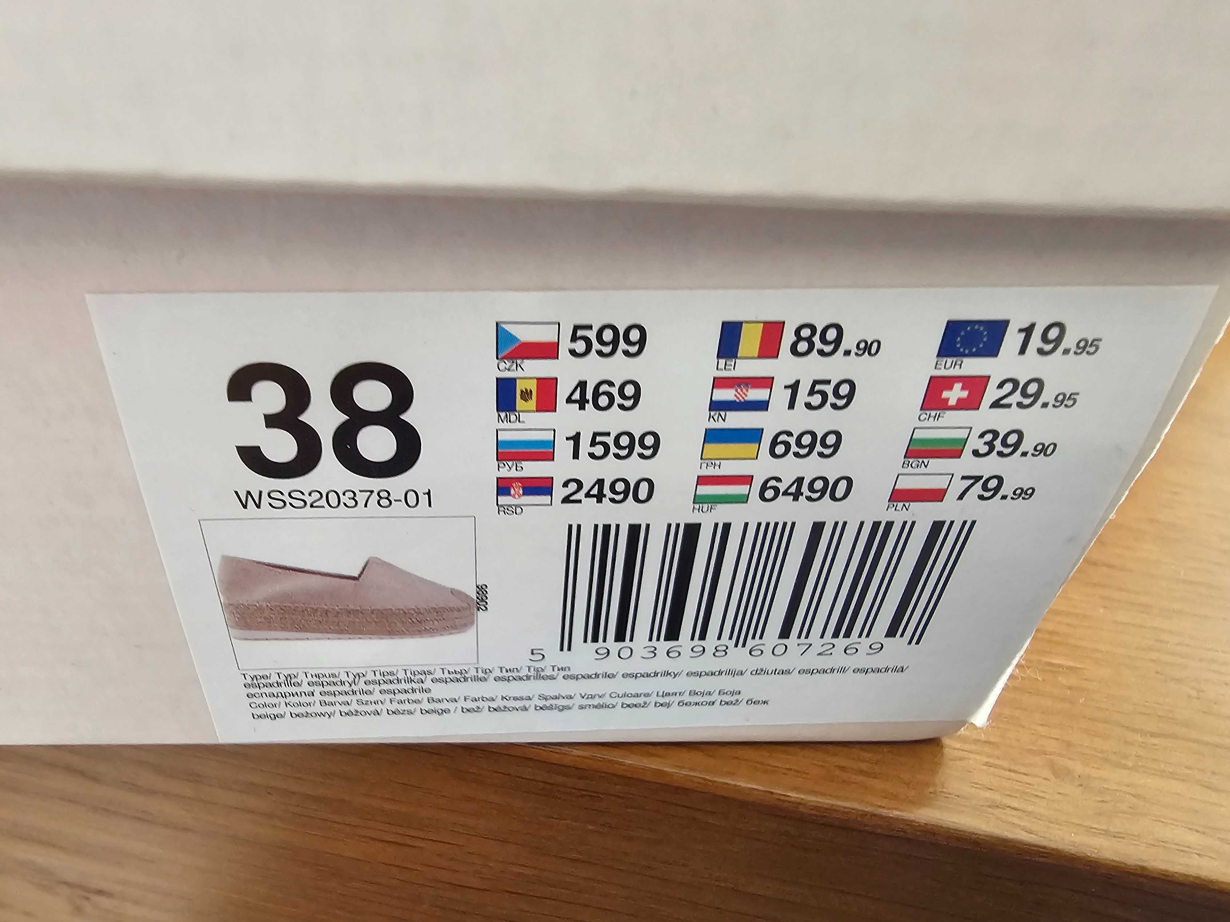 Espadryle DeeZee jak nowe rozm 37