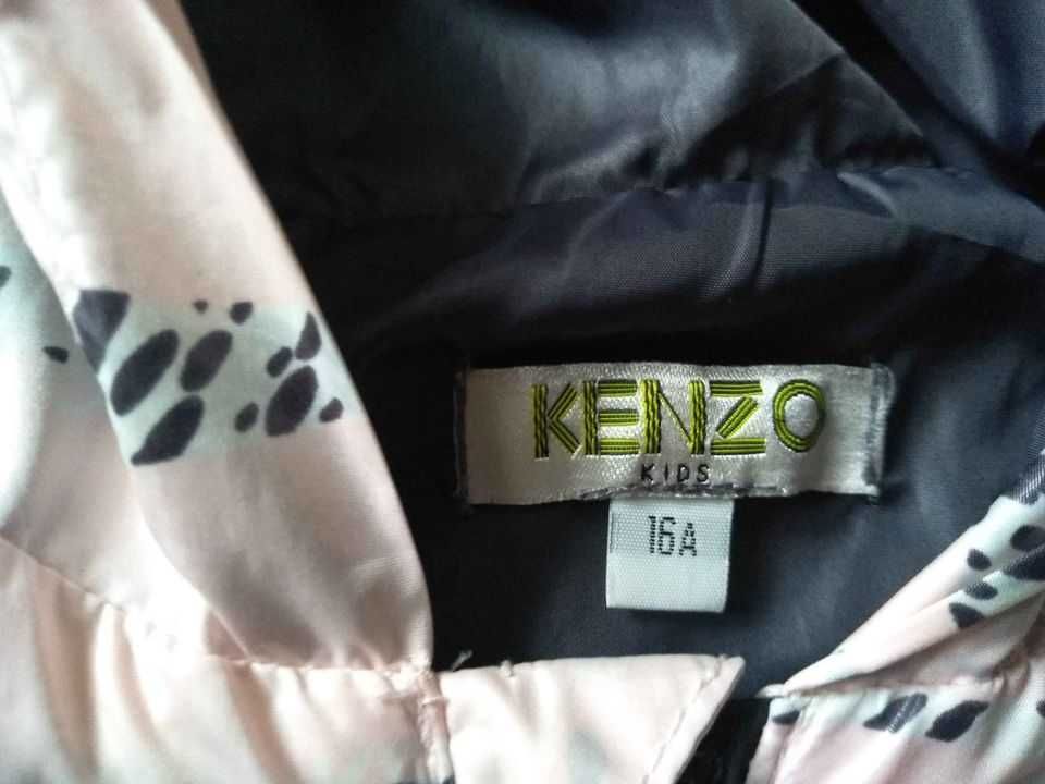 Kenzo oryginalna kurtka wiosenna S (16A)