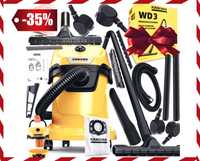 Nowoczesny ODKURZACZ BEZWORKOWY Mocny Karcher WD3 XL 1000W (OKAZJA)