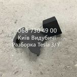 Накладка петлі капота ліва\права Tesla Model 3 18-