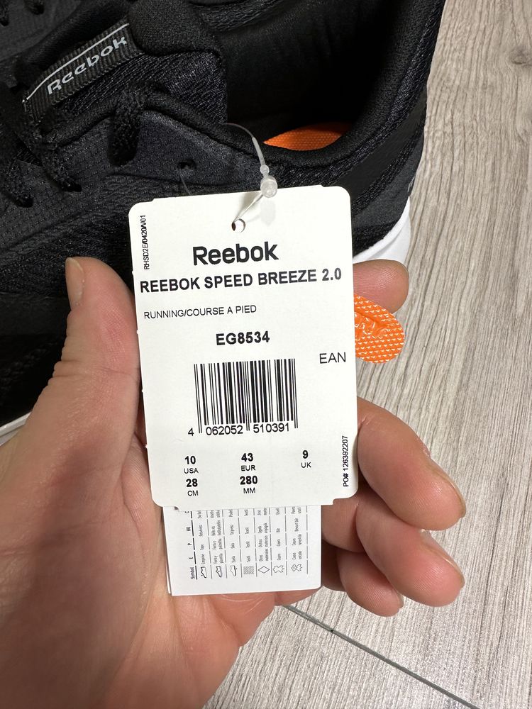 Reebok  Speed Breeze 2.0 Sneaker