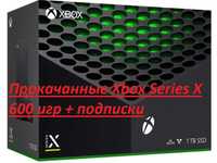 Прокачанные Xbox Series X 600 игр + 3 подписки