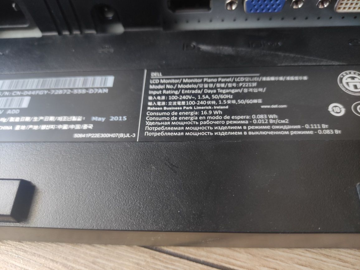 Monitor Dell 22''