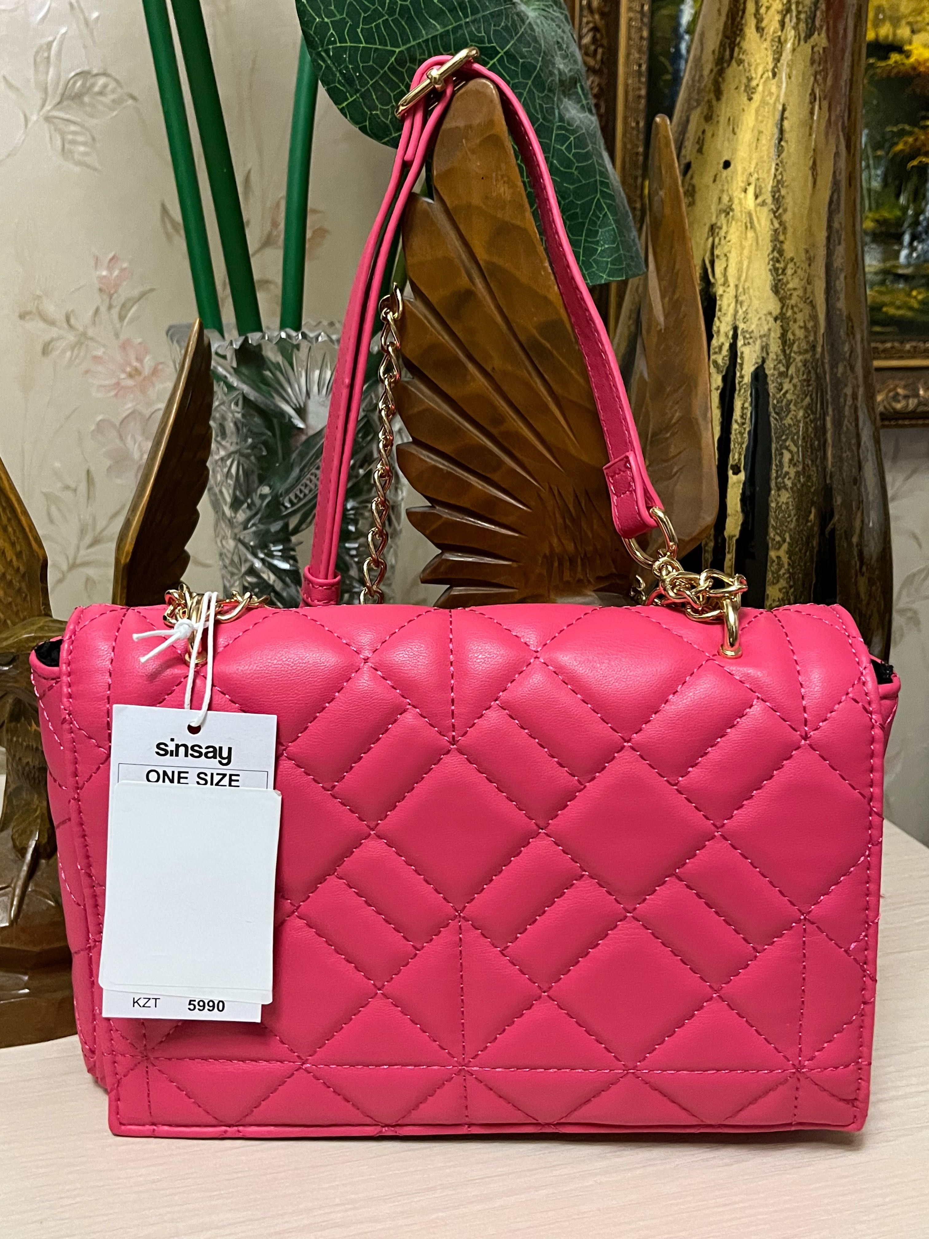 Розовая элегантная сумка на цепочке Sinsay