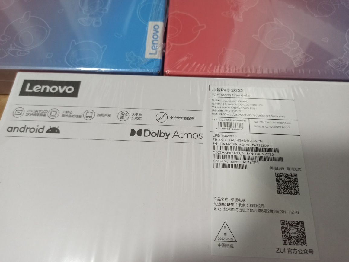 Lenovo Xiaoxin Pad 2022 4/128GB_Snapdragon 680_нові