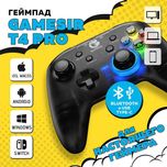 Беспроводной геймпад GameSir T4 Pro Новые!