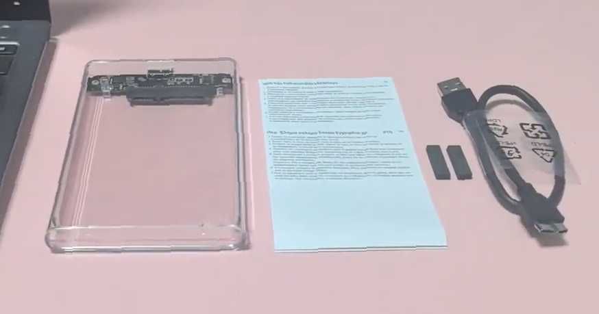 Карман (корпус) для зовнішнього диску 2,5" SATA 3.0  SSD, HDD Дешево!