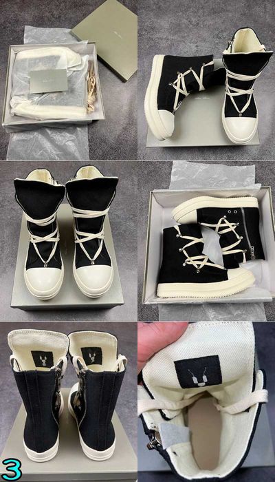 ‼️ЛЮКС ЯКІСТЬ Кросівки Rick Owens/рик овенс/Chrome Hearts Geobasket