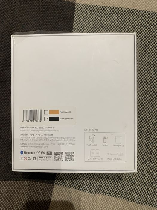 Стабілізатор FeiyuTech VLOG Pocket – для смартфонів