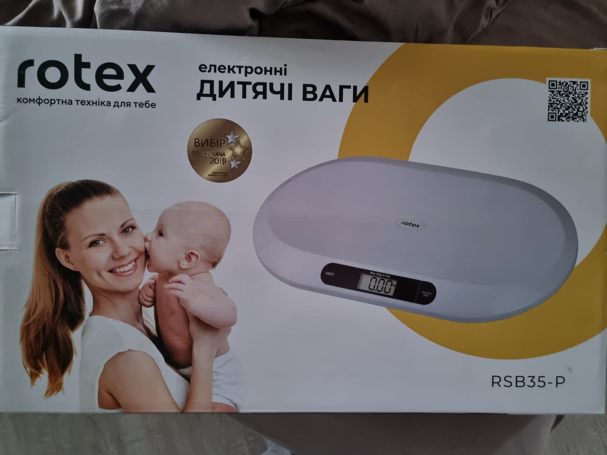 Дитячі ваги Rotex