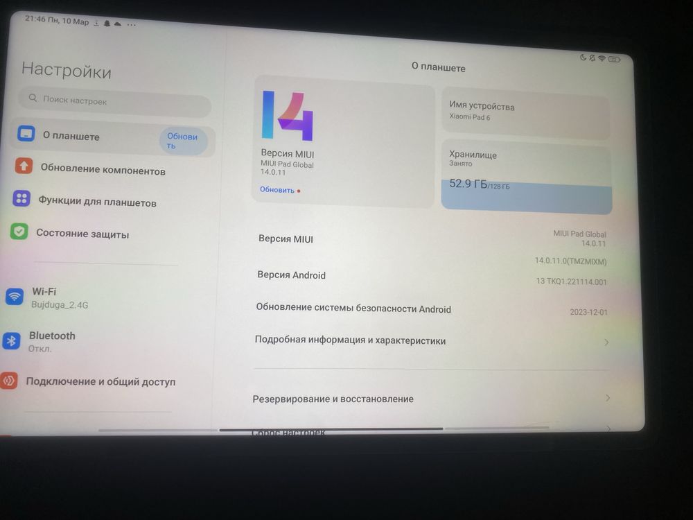 Xiaomi pad 6 128/8