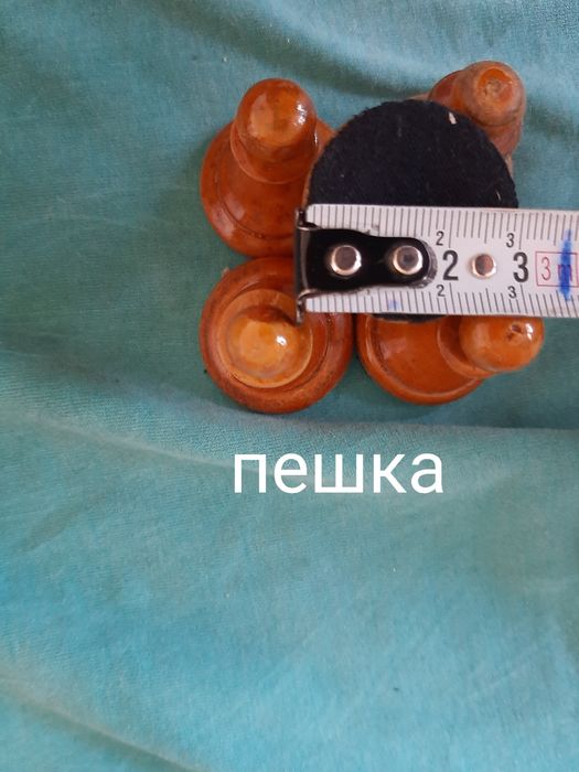 Шахматы деревянные