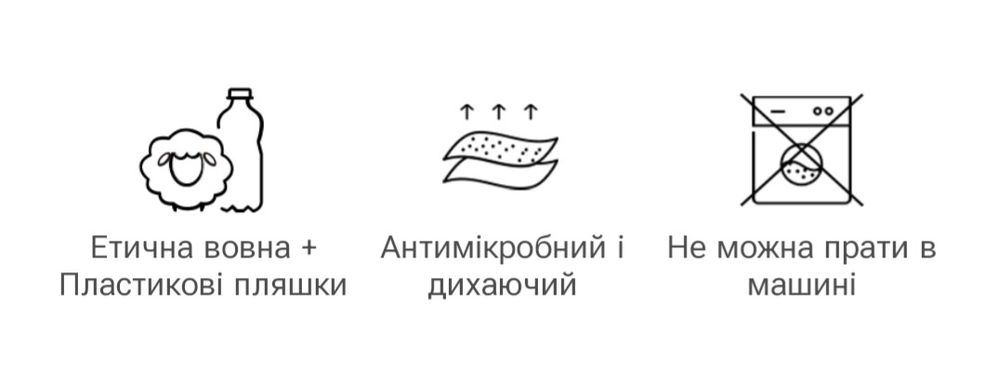Ботфорти (чоботи вище коліна)  Vivaia