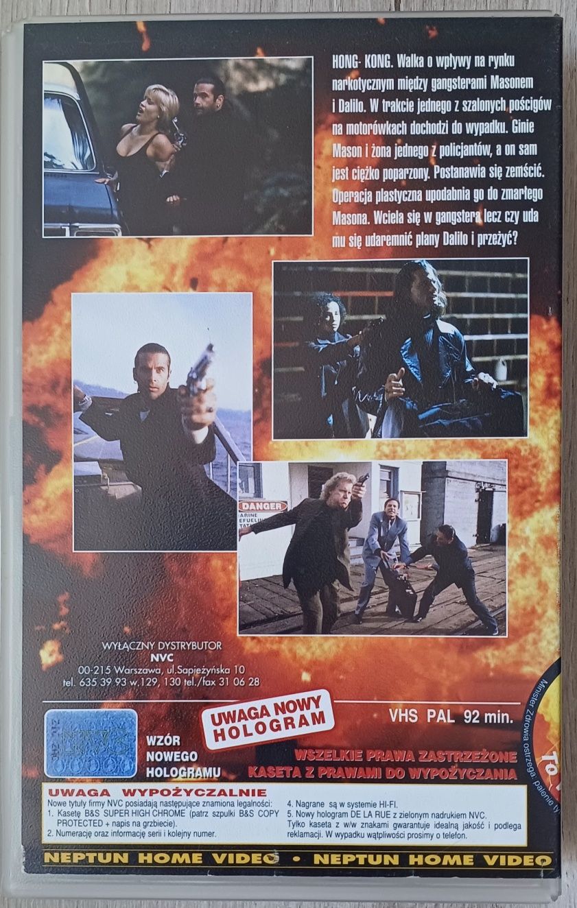 Film VHS Maska śmierci  Lorenzo Lamas