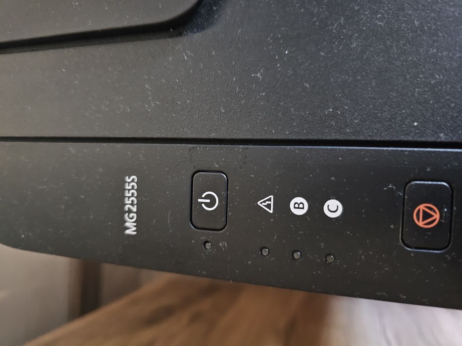 Kto pierwszy: za 50zł Canon Pixma MG2555S